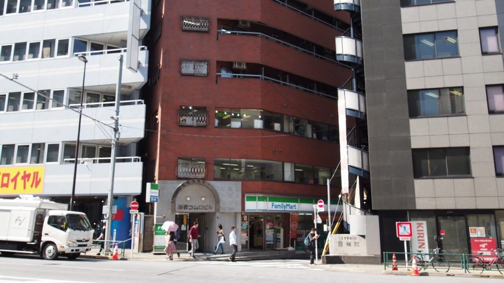 会議室ビルの外観です。