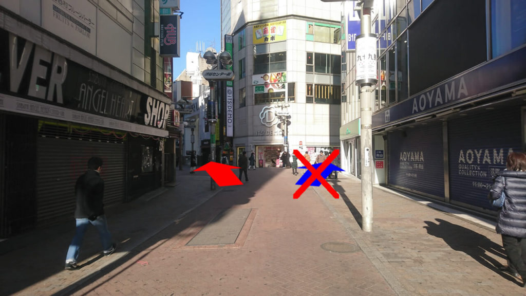 渋谷の貸し会議室 レンタルスペース「モルディブ」への行き方、アクセス方法 ※センター街に入って50m程で道が二手に分かれていますが、右に曲がらないようにお気を付け下さい。(センター街を直進)
