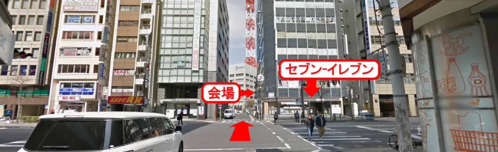 横浜の貸し会議室 レンタルスペース「ワイナリー」への行き方、アクセス方法 セブン-イレブンの見える交差点が見えたらそのまま渡ってまっすぐお進み下さい。