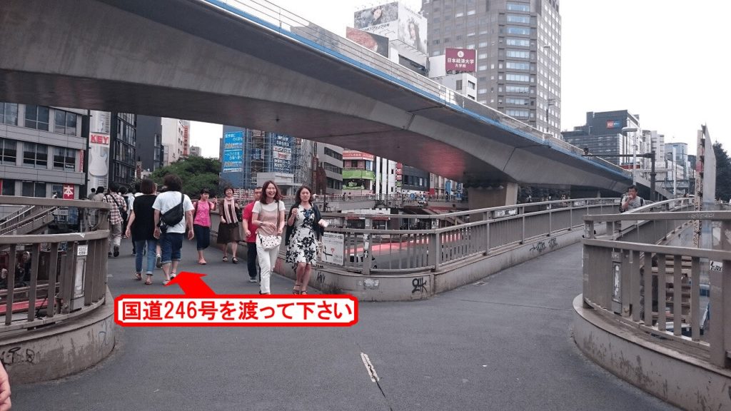 渋谷の貸し会議室 レンタルスペース「マリブ」への行き方、アクセス方法 国道246号線を渡ってください